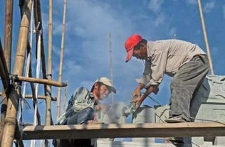 在英國打工一個月大概多少英鎊