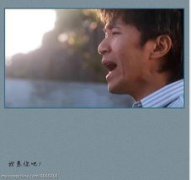 錢德勒的父親是什么職業(yè)