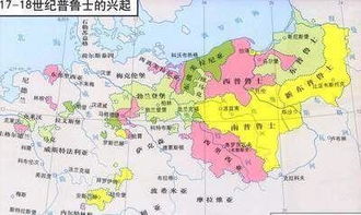 克萊佩達港口是哪里