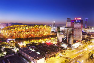 卡爾弗城屬于哪個州