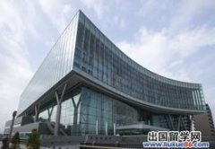 巖手大學什么檔次