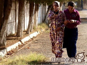 塔吉克斯坦美女能娶嗎