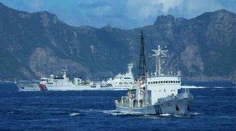 久米島是哪個國家