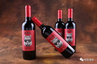 智利羊駝紅酒怎么樣