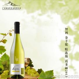 智利羊駝紅酒怎么樣