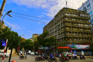 越南的首都是哪里