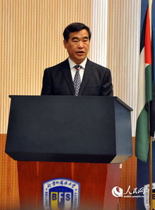 巴勒斯坦問題的實質(zhì)是