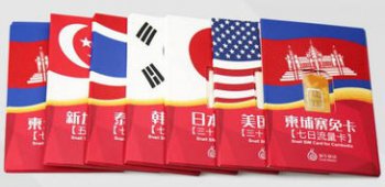 蝸牛歐洲免卡好用嗎