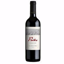 智利紅酒佳美娜怎么樣