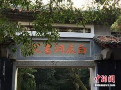 朝鮮和韓國(guó)有什么關(guān)系