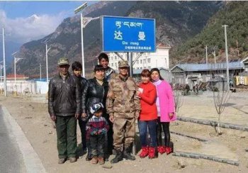 為什么要接受達(dá)曼族，達(dá)曼人為什么不加入尼泊爾