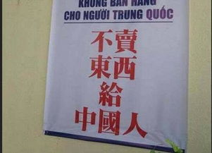 尼泊爾說什么語言