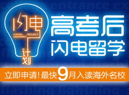 瑞士打工工資高嗎