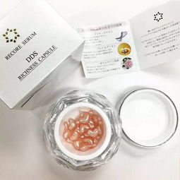 dds鮭魚干細(xì)胞精華怎么用