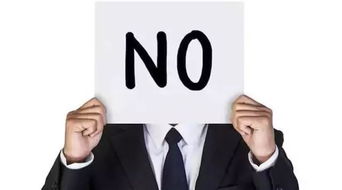 趕鴨子上架的意思是什么