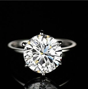 鴿子蛋多少錢(qián)一個(gè)