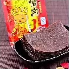 蝙蝠屎和老鼠屎怎么認