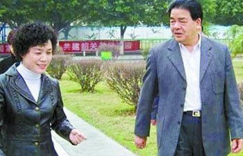 王海燕結過幾次婚