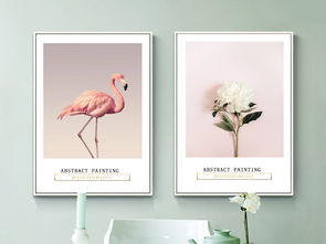 火烈鳥英語怎么讀