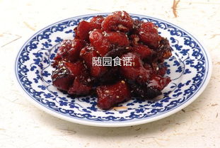 小黃魚多少錢一斤