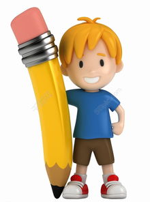 衣魚蟲怎么消滅掉