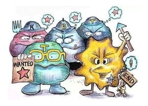 衣魚蟲怎么消滅掉