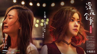 夜孔雀懷了誰(shuí)的孩