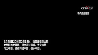 大象米莊怎么樣