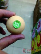 烏雞蛋不適合什么人吃