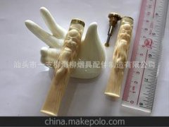 海象牙有收藏價值嗎