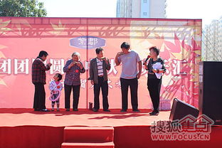 保定紫郡證件下來了嗎