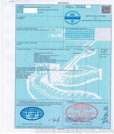 保定紫郡證件下來了嗎