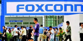 成都富士康怎么樣