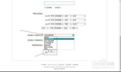 保定紫郡證件下來了嗎