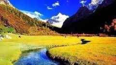 稻城亞丁在哪個省