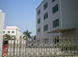 懷化學院是幾本