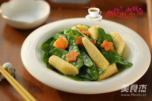 荷蘭豆在水里煮幾分鐘