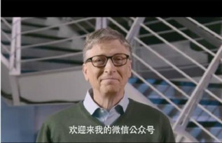 葫蘆島的10大首富是誰