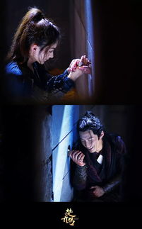 竇驍的牙是真的嗎