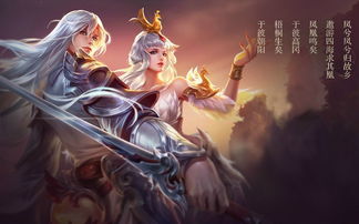 安琪拉是哪個(gè)歷史人物