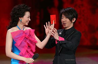 杜海濤為什么被央視封