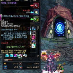 dnf星光獨(dú)角獸怎么得