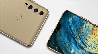 iphonex是康寧大猩猩嗎