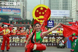 蘭州馬拉松幾點結束