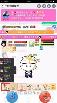 派派艾倫怎么打東西多