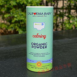 青蛙王子爽身粉有害嗎