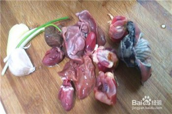 烏雞鲅魚什么梗