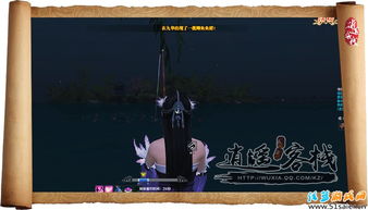 天刀石斑魚在哪釣