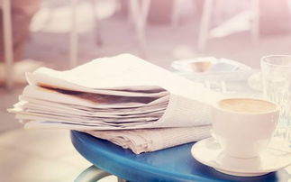 獅子座的幸運日是星期幾