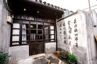 獅子林是誰的府邸